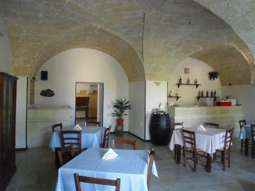 Bio-agriturismo Masseria La Palombara